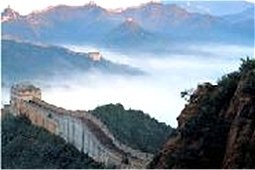 The great china wall sitting high above the clouds